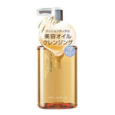 EXCEL Serum Oil Cleanse Cleansing Oil 195ml